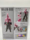 DRAGONBALL Z EVIL MAJIN-BOO/SUPER BUU SH FIGUARTS