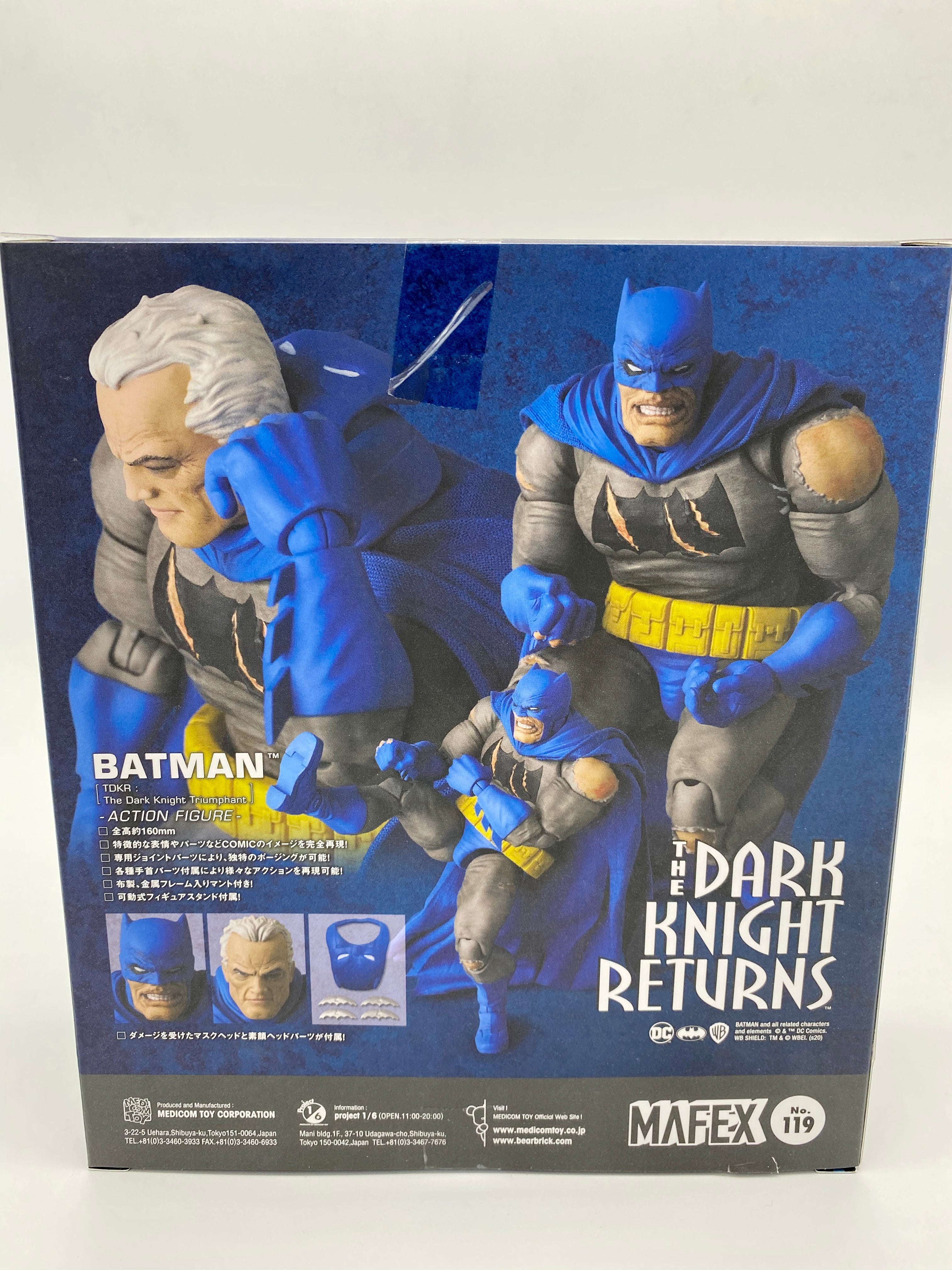 MAFEX マフェックス BATMAN No.106 MAFEX No.106 BATMAN The Dark Knight Returns Medicom Toy Action