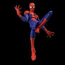 Sentinel Spider-Man: Into the Spider-Verse SV-ACTION Peter B. Parker / Spider-Man