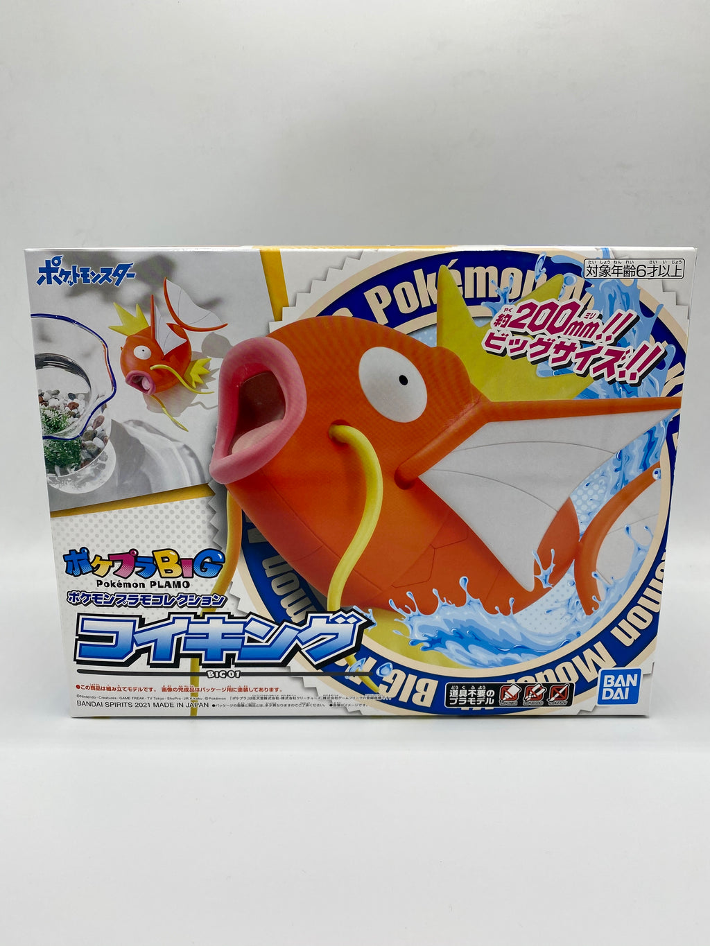Magikarp Model Kit Bandai Pokemon Plamo Collection BIG 01 Magikarp Model Kit