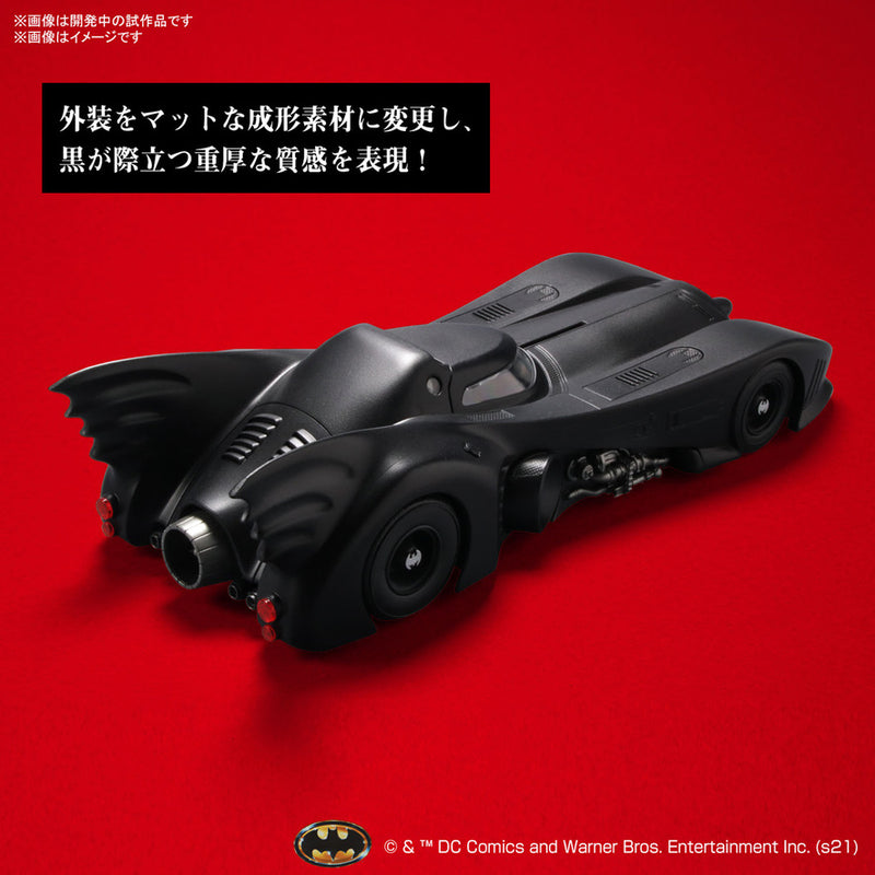 Bandai Batman 1989 1/35 SCALE Batmobile Model Kit