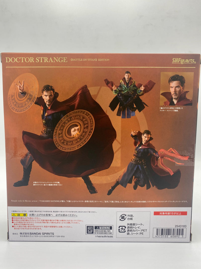 Avengers Infinity War SH Figuarts Doctor Strange - Battle on Titan Edition