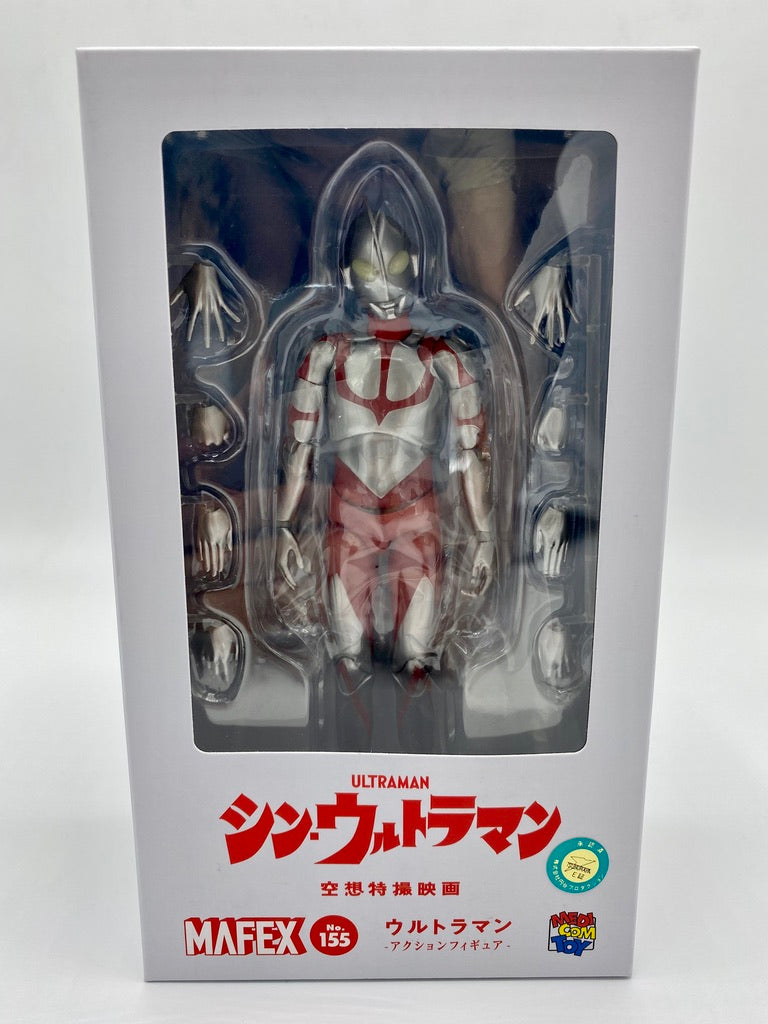 Shin Ultraman Mafex no.155 Ultraman