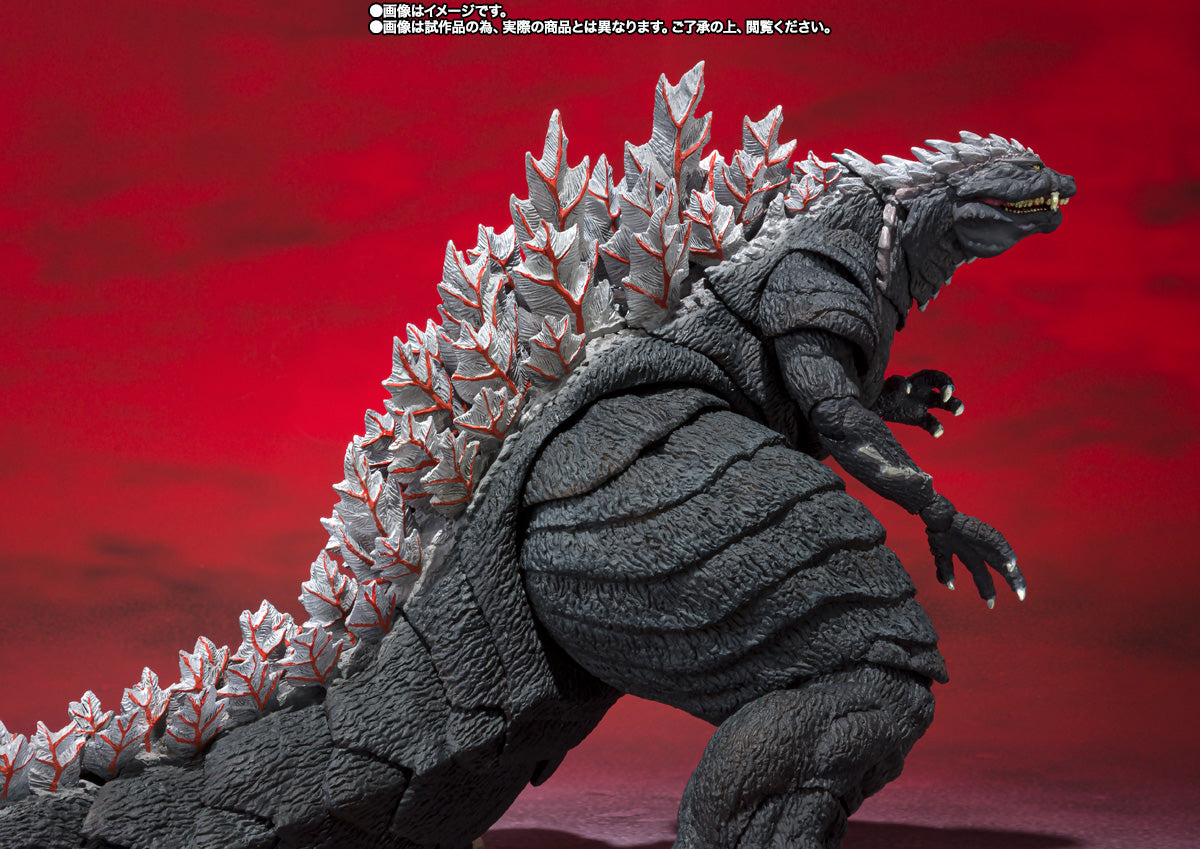 *CREASED BOX* Godzilla Singular Point SH MonsterArts Action Figure Godzillaultima