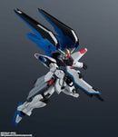 Mobile Suit Gundam Seed Gundam Universe Action Figure ZGMF-X10A Freedom Gundam