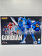 Gordian the Warrior Soul of Chogokin GX-95 GORDIAN