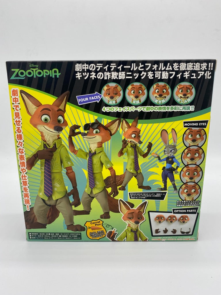 ZOOTOPIA NO.010 NICK WILDE REVOLTECH