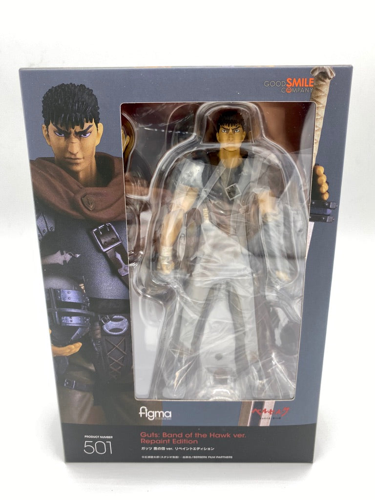 Berserk Figma Guts: Band of the Hawk ver. Repaint Edition