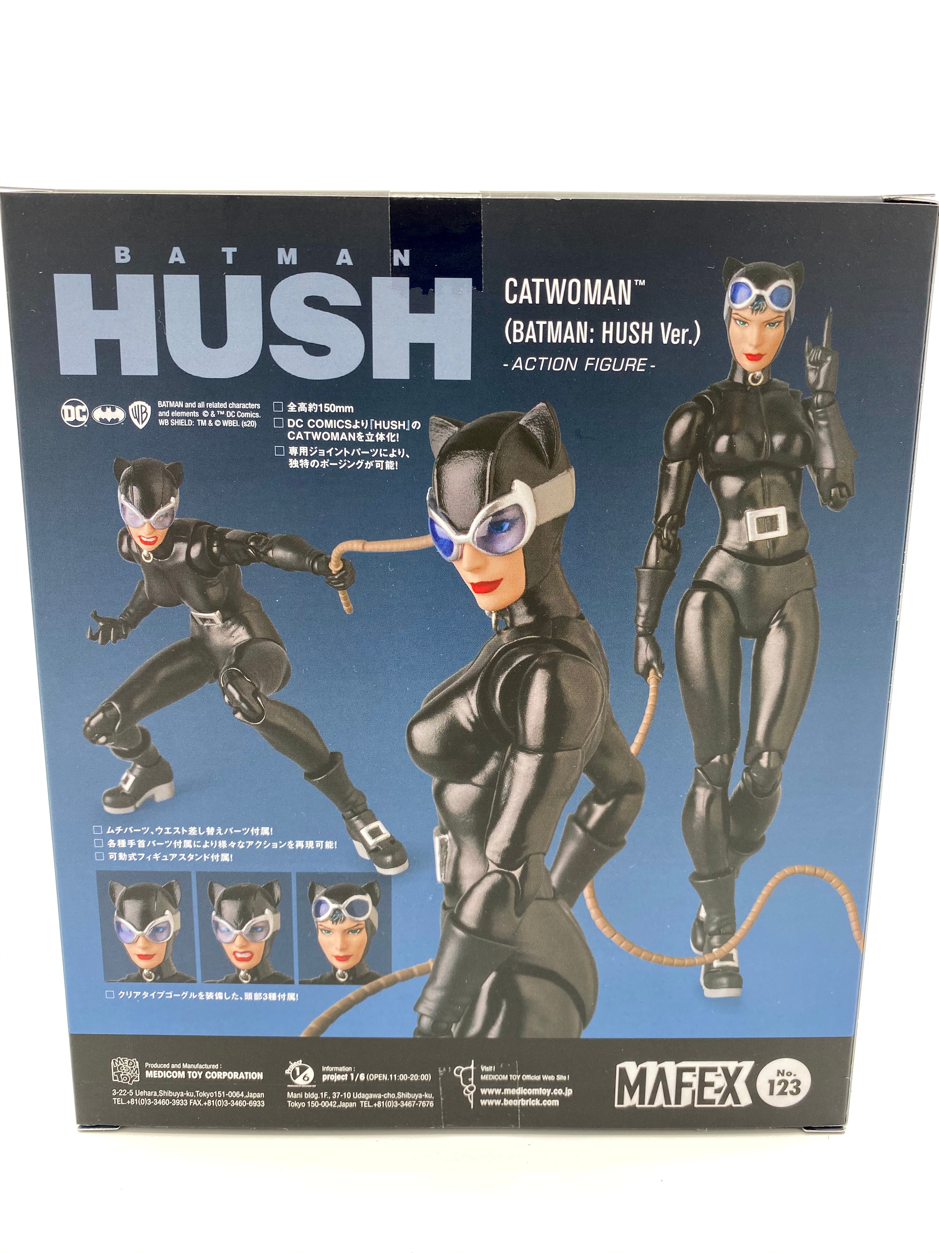 Batman MAFEX No.123 CATWOMAN "HUSH"