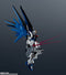 Mobile Suit Gundam Seed Gundam Universe Action Figure ZGMF-X10A Freedom Gundam