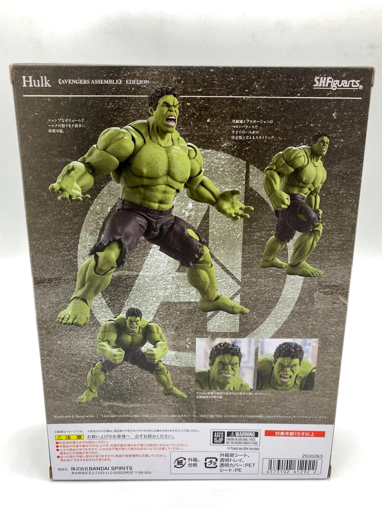 *CREASED BOX* Avengers Assemble SH Figuarts Hulk