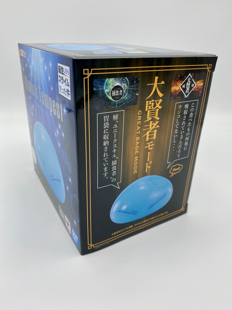 That Time I Got Reincarnated as a Slime Proplica Replica Rimuru Tempest