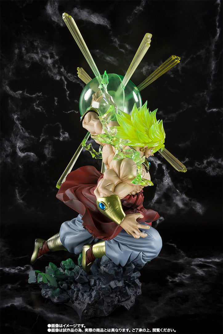 DRAGONBALL FIGUARTSZERO SS BROLY BURNING BATTLE