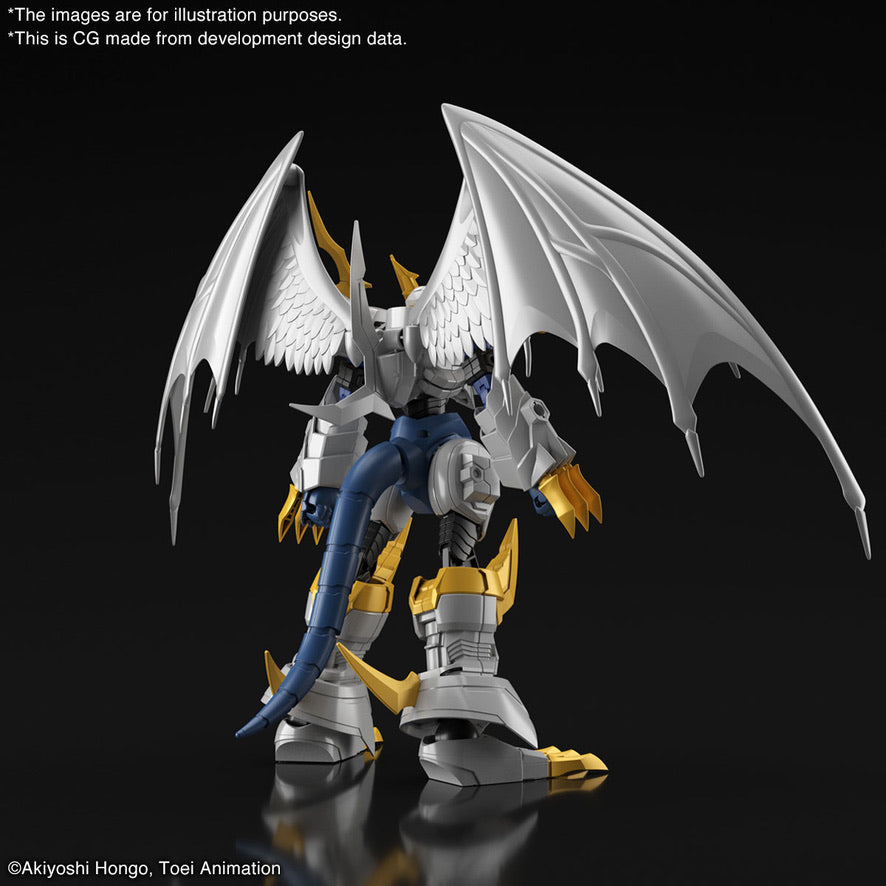 Figure-rise Standard imperialdramon paladin mode Amplified