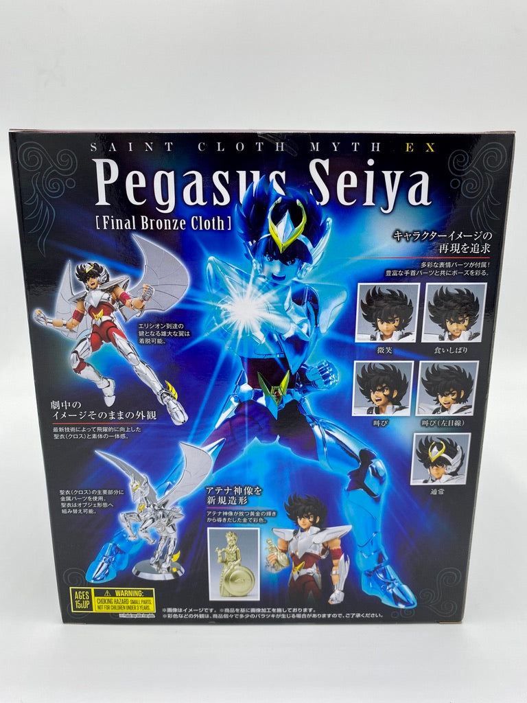 Saint Seiya Saint Cloth Myth Ex Pegasus Seiya - Final Bronze Cloth