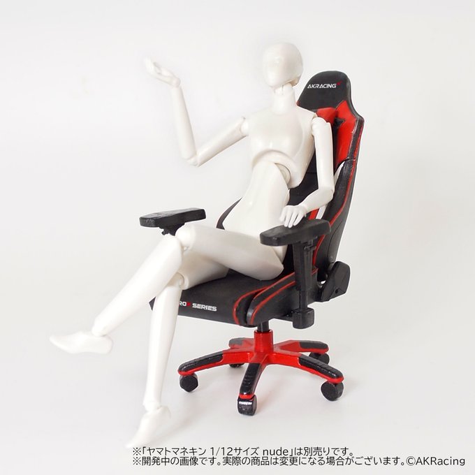 SO-TA AKRacing 1/12 Pro-X V2 - 4 types set