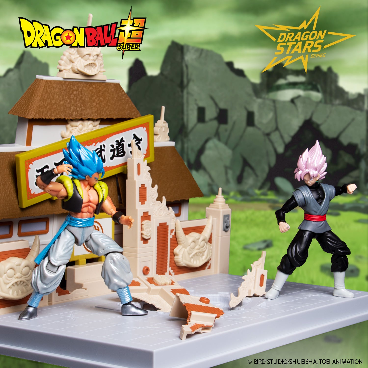 Bandai Dragon Ball Super Dragon Stars World Martial Arts Tournament Stage Display