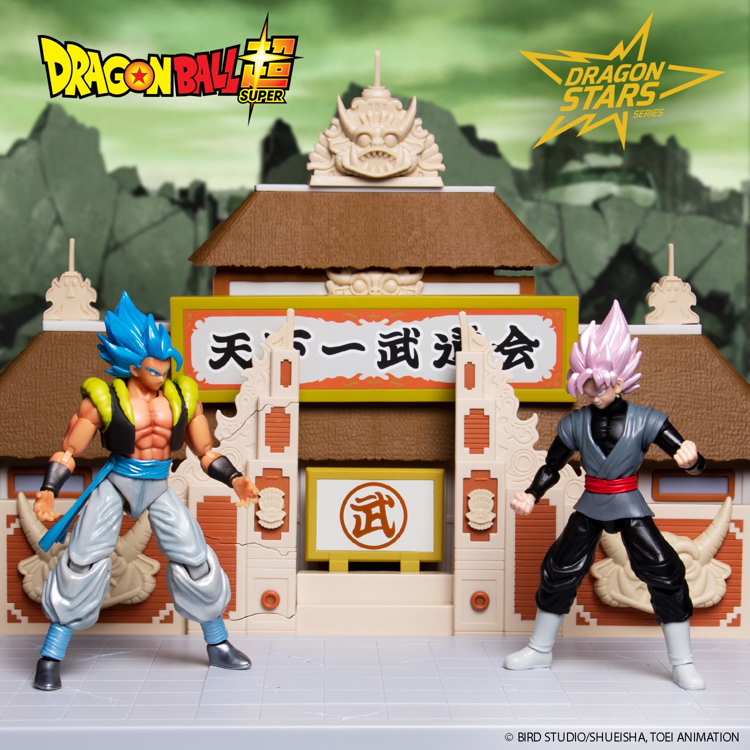 Bandai Dragon Ball Super Dragon Stars World Martial Arts Tournament Stage Display