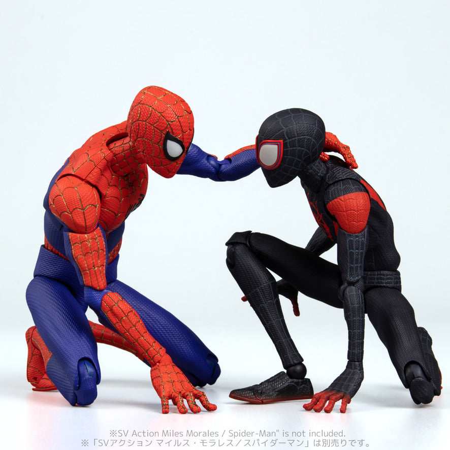 Sentinel Spider-Man: Into the Spider-Verse SV-ACTION Peter B. Parker / Spider-Man