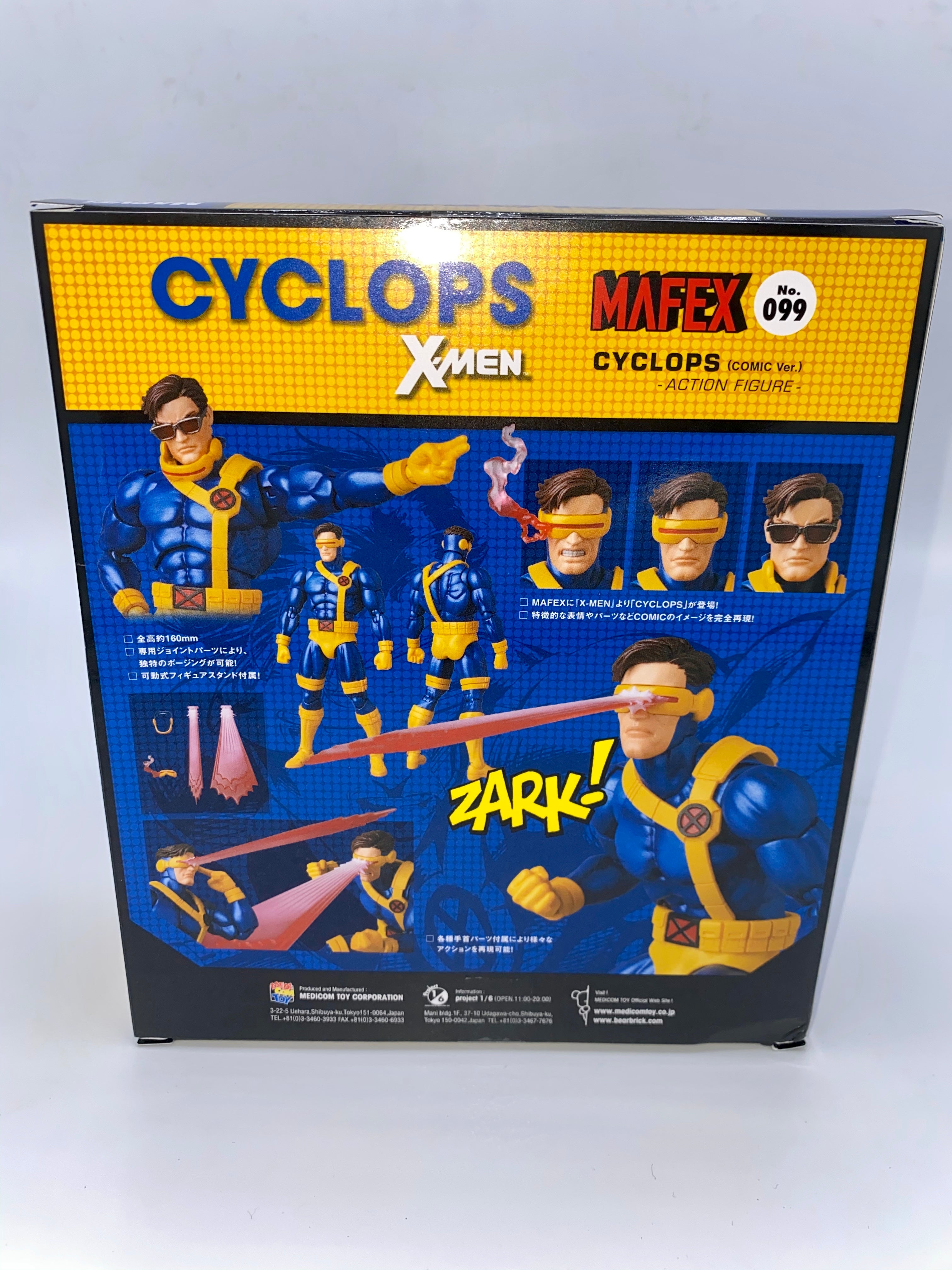 Marvel MAFEX No.099 Cyclops