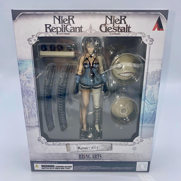 NieR RepliCant/Gestalt BRING ARTS カイネ 新品 フィギュア: NieR RepliCant/Gestalt BRING ARTS カイネ: スクウェア