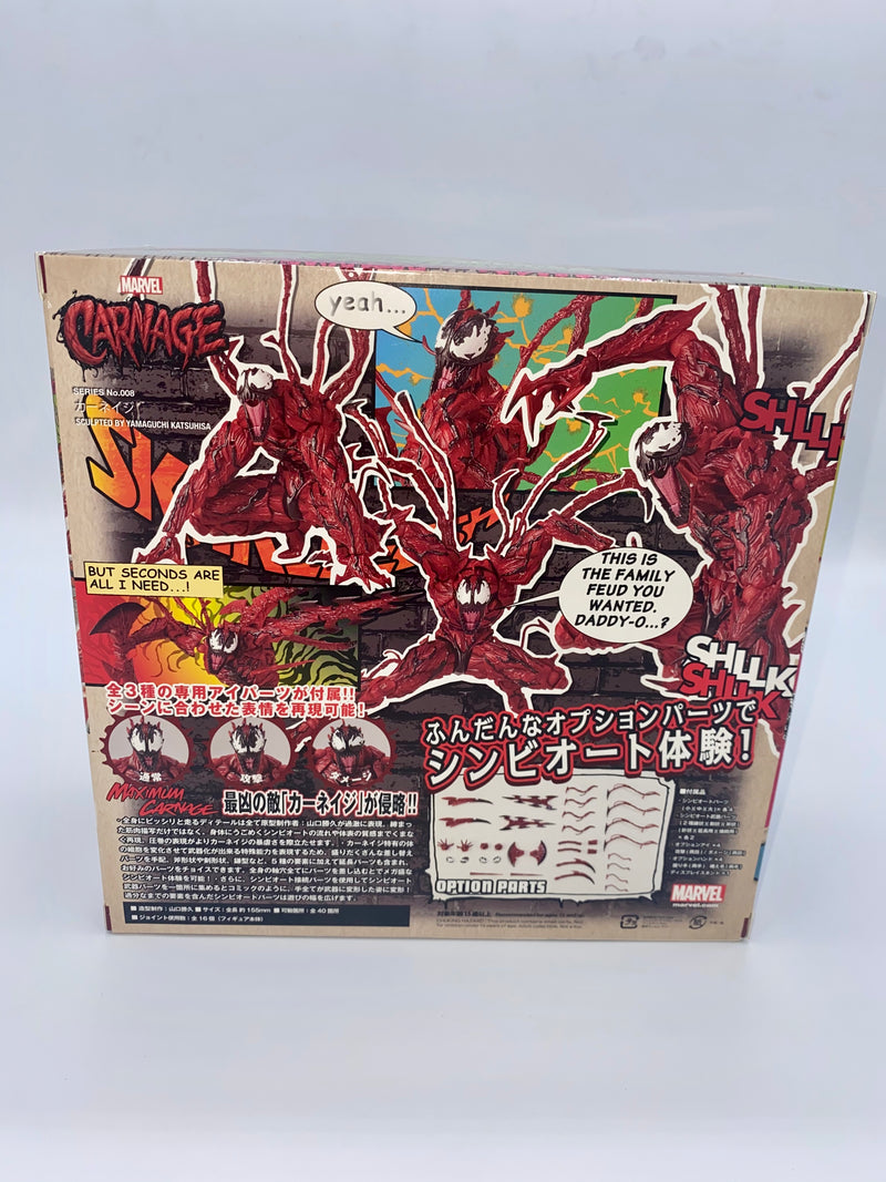 Amazing Yamaguchi Series Revoltech No.008 Carnage (Reissue)