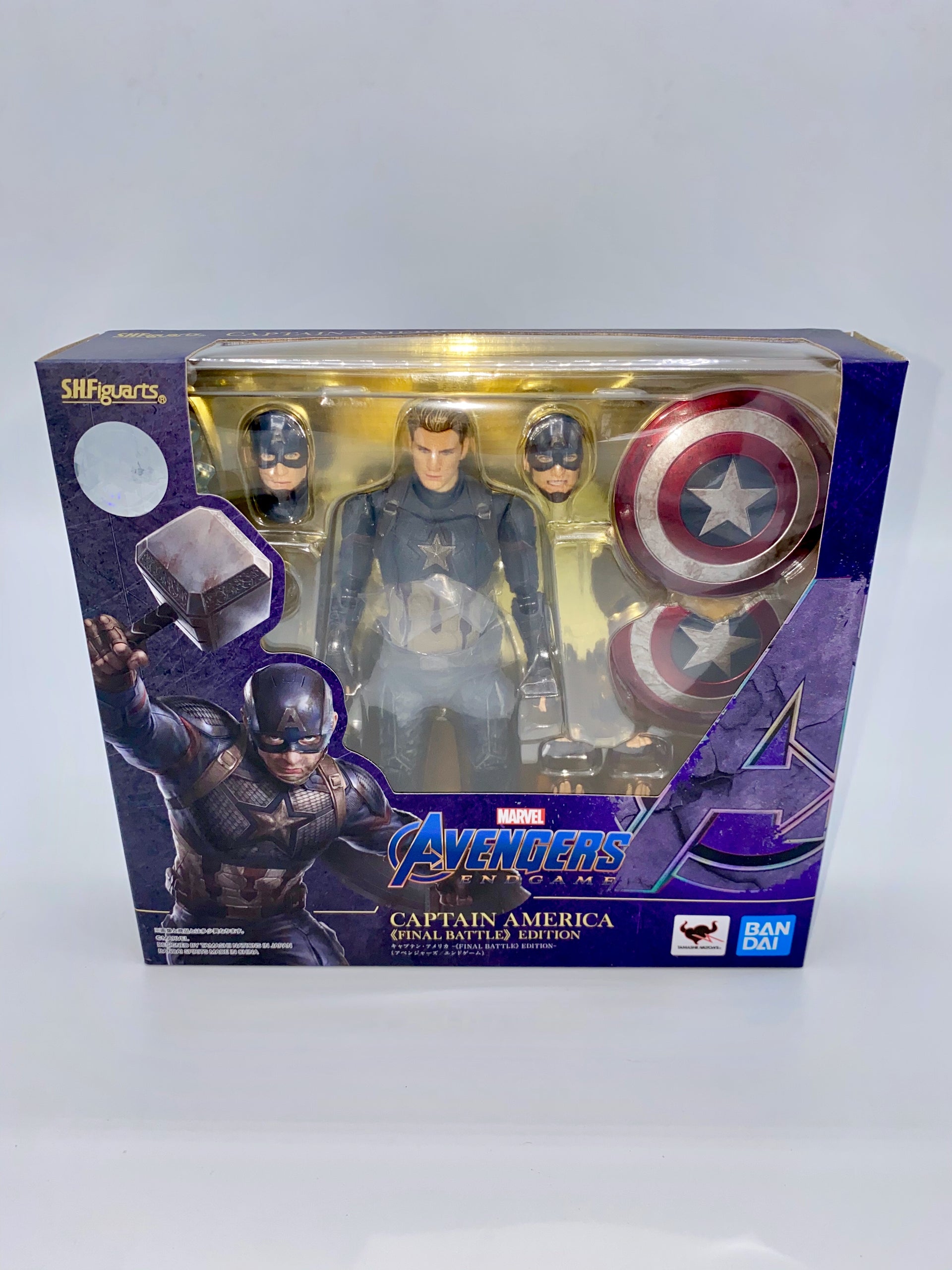 Action Figure Sh Figuarts Avengers Endgame Captain America
