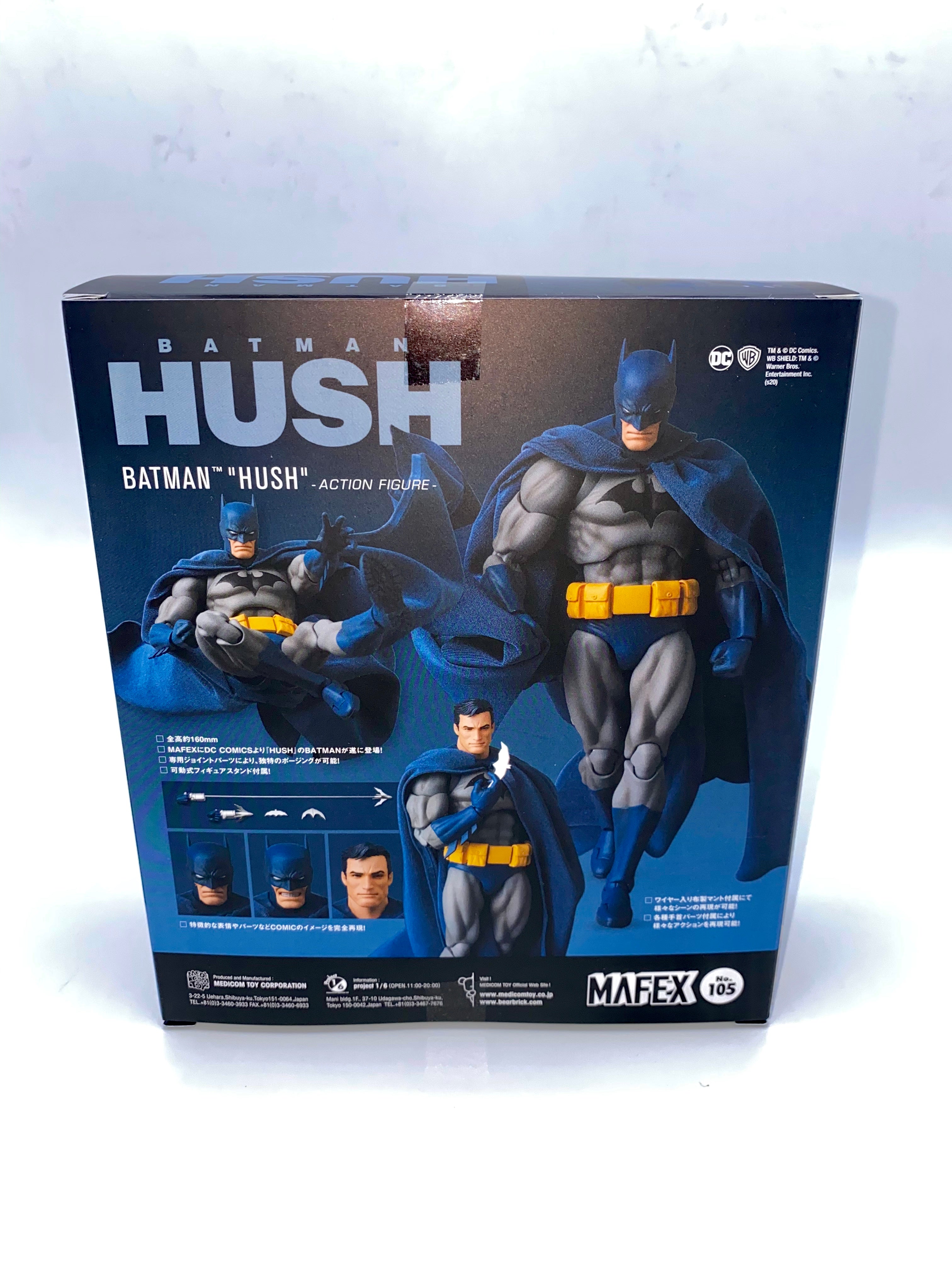 Batman MAFEX No.105 BATMAN 