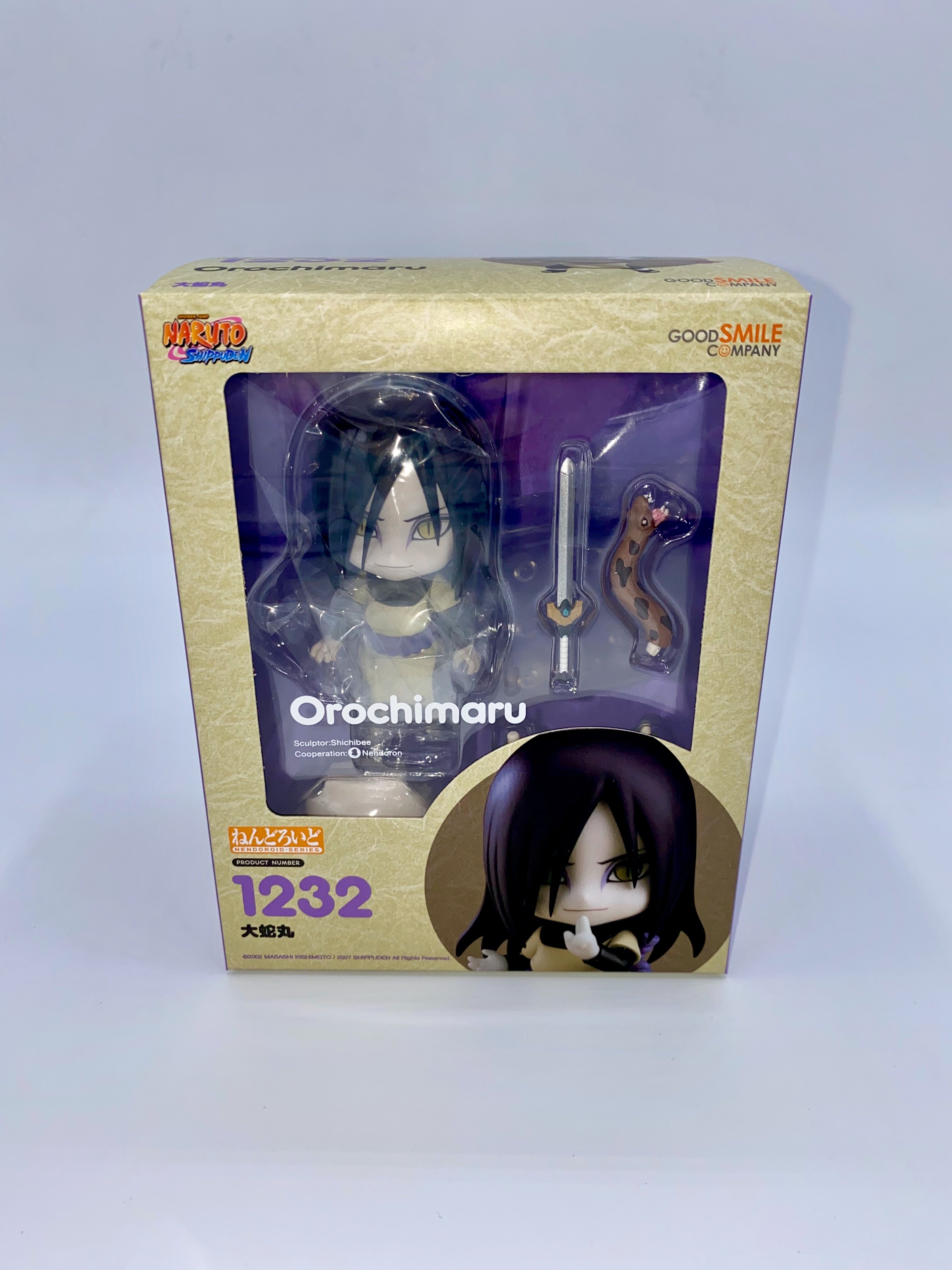 ねんどろいど 大蛇丸 フィギュア グッドスマイルカンパニー