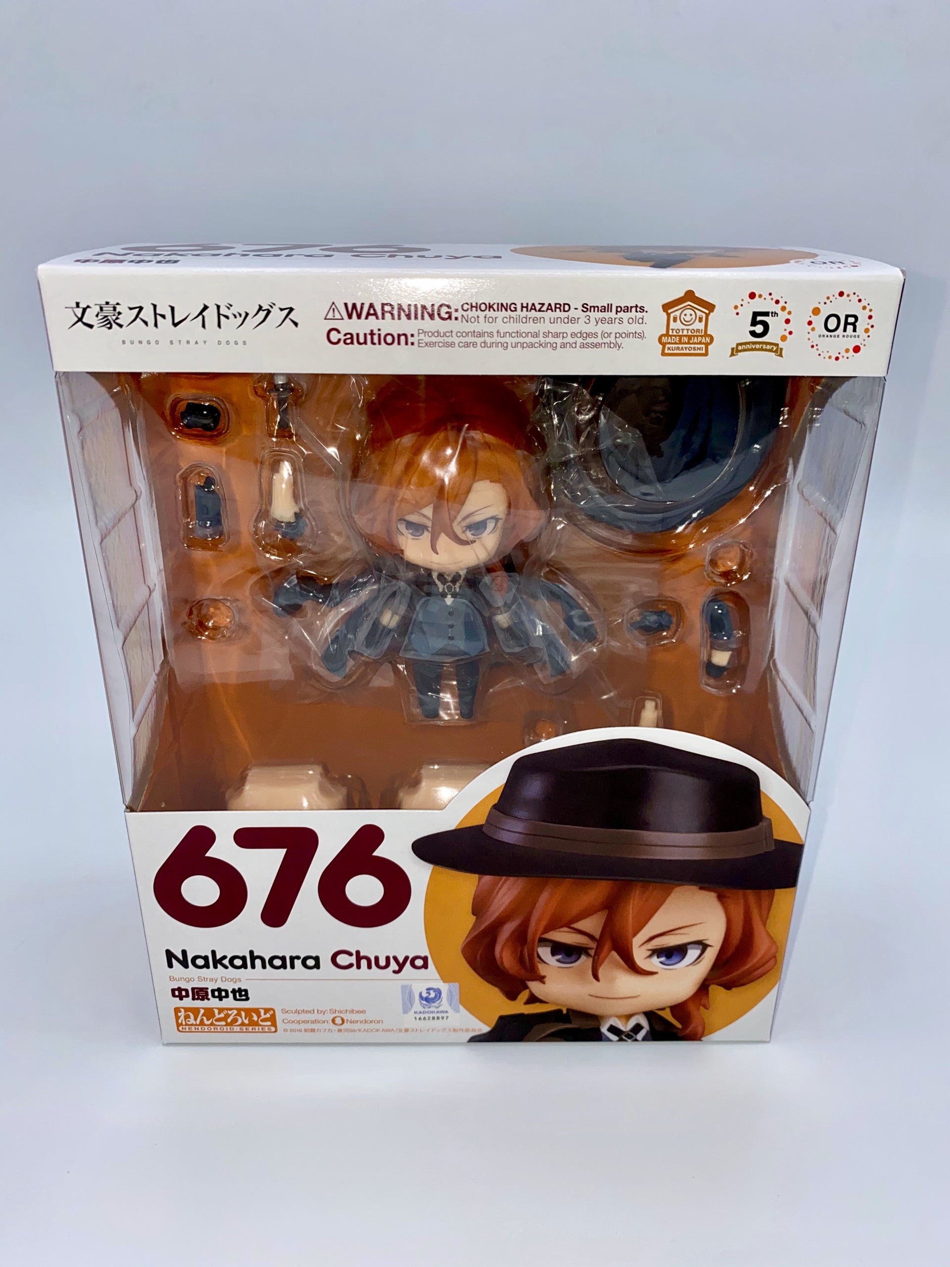 Bungo Stray Dogs figurine Nendoroid Doll Chuya Nakahara Orange Rouge