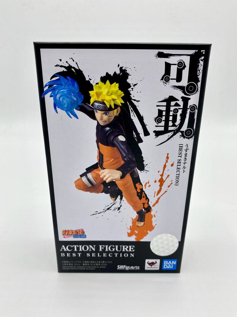 Naruto Uzumaki (Best Selection) SH FIGUARTS