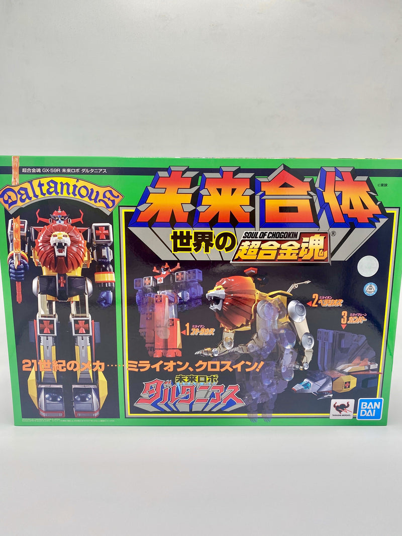 Future Robot Daltanious Soul of Chogokin Diecast GX-59R Daltanious