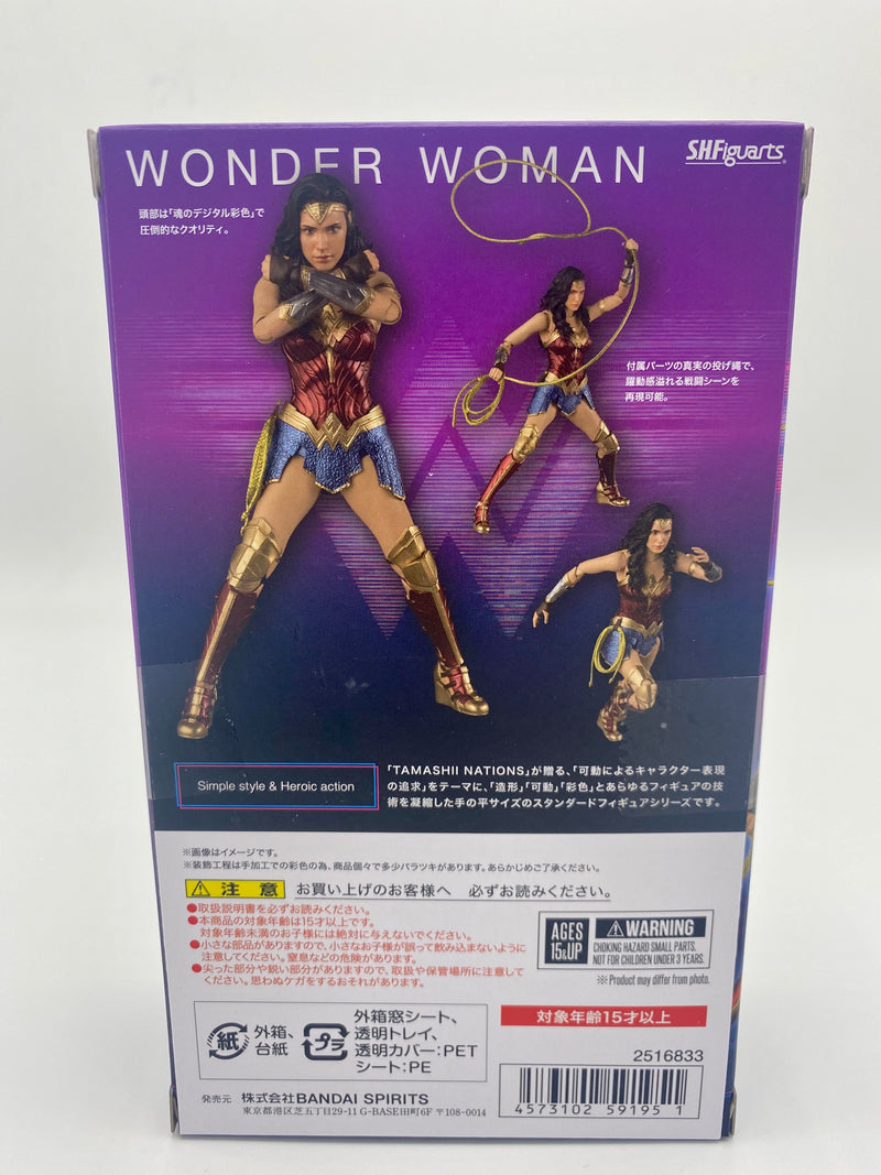 Wonder Woman 1984 SH Figuarts