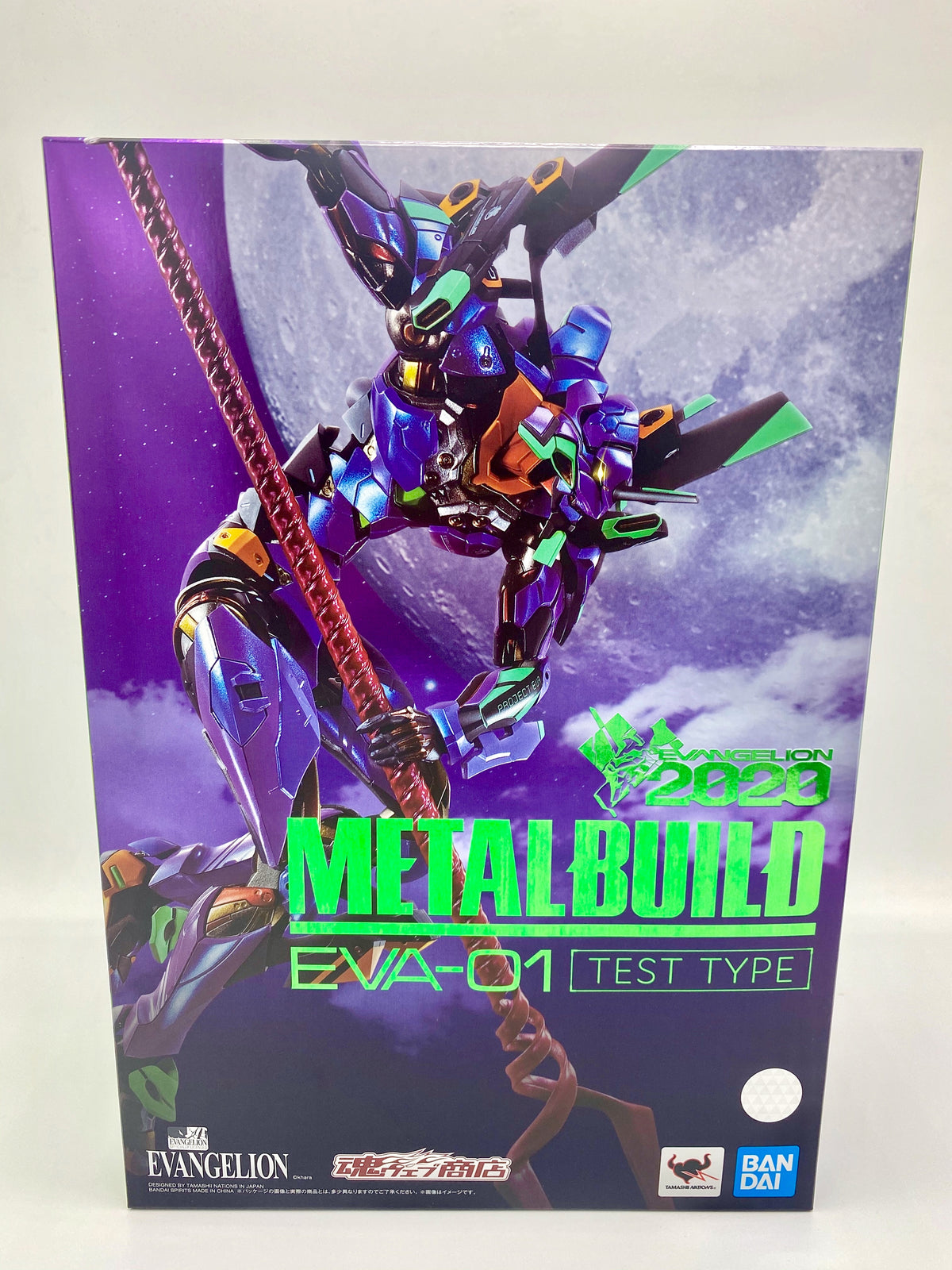 EVA-00 Prototype Model Evangelion Kit - Neon Genesis Series 004 ...