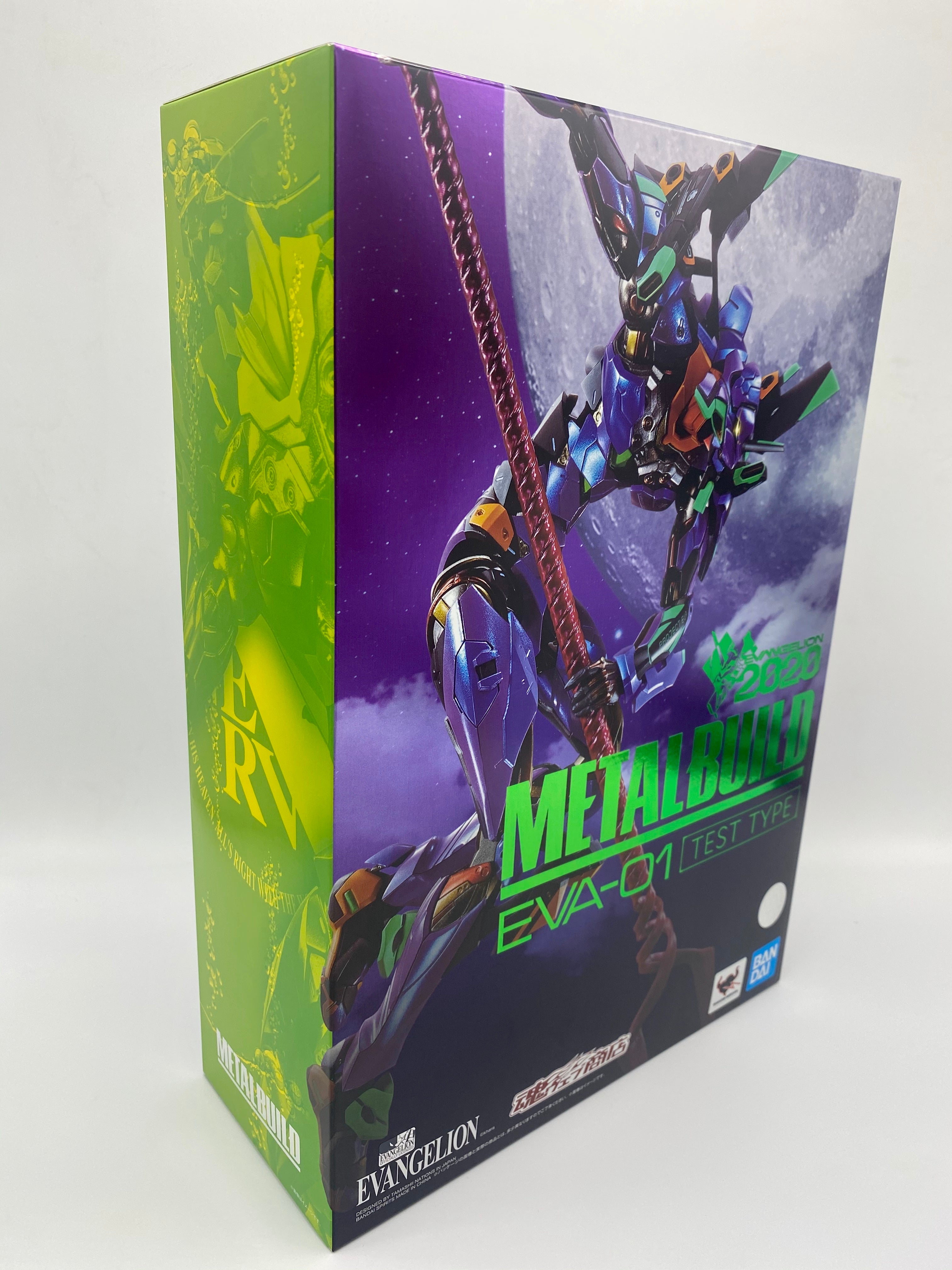 Neon Genesis Evangelion Metal Build  NG EVA-01 2020 TEST TYPE Production Model 22 cm