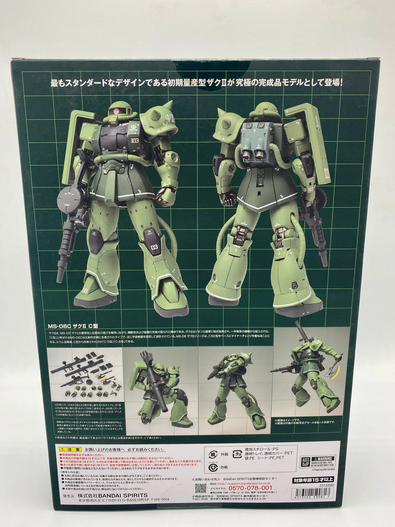 Mobile Suit Gundam: The Origin GFFMC MS-06C Zaku II Type C