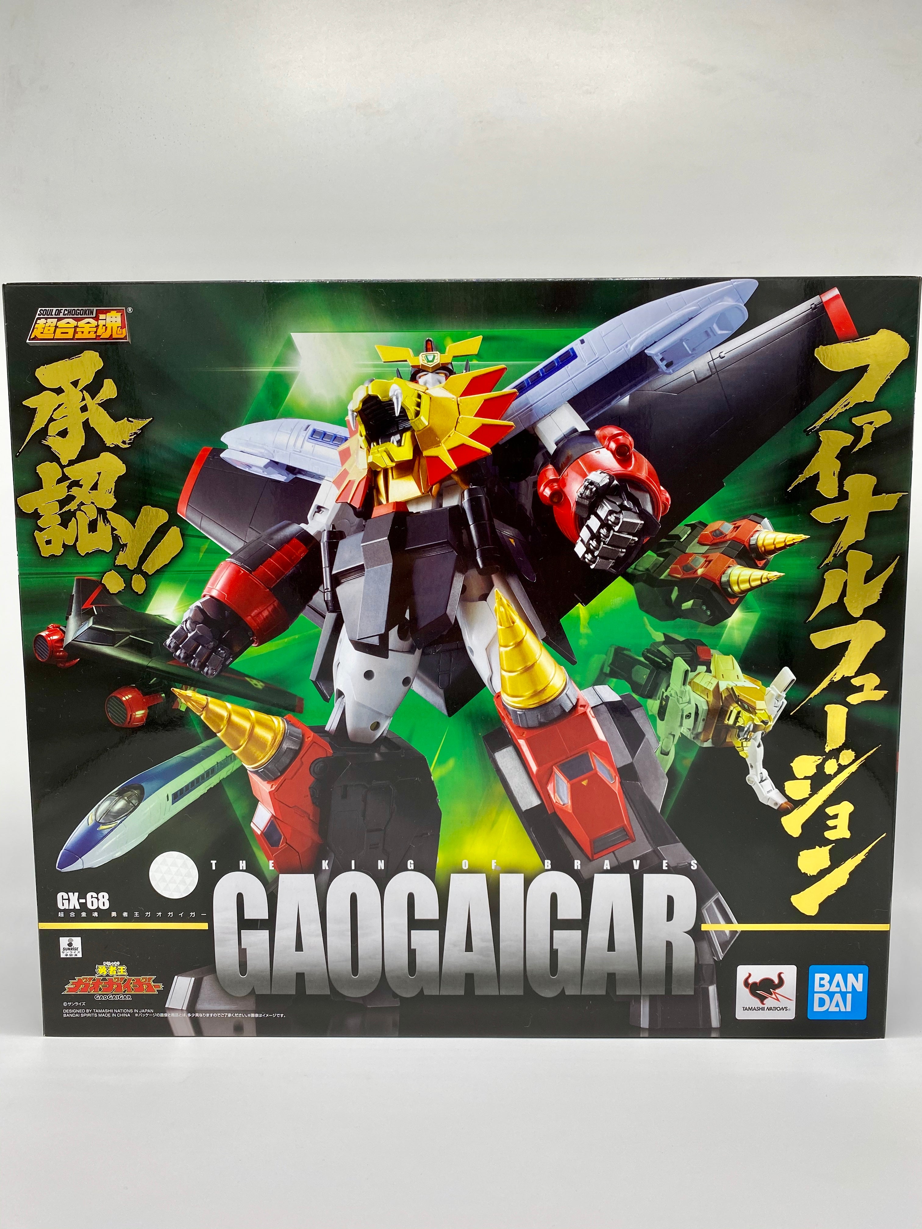 GaoGaiGar Soul of Chogokin Diecast GX-68 GaoGaiGar