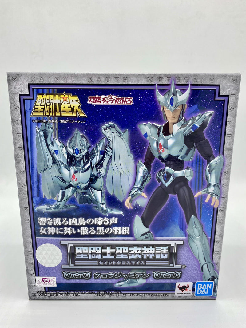 SAINT SEIYA SAINT CLOTH CROW JAMIAN