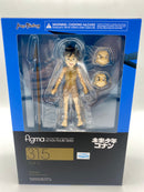 Future Boy Conan Figma Conan