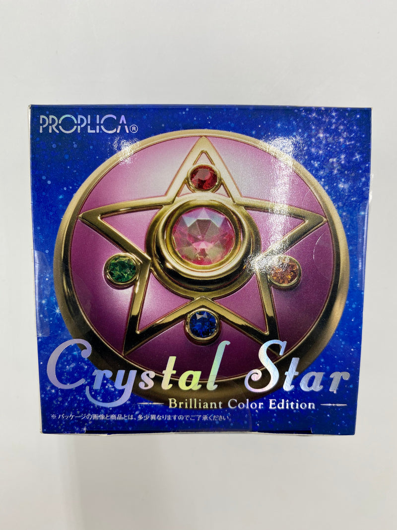 Bandai Proplica Crystal Star Brilliant Colour Version.