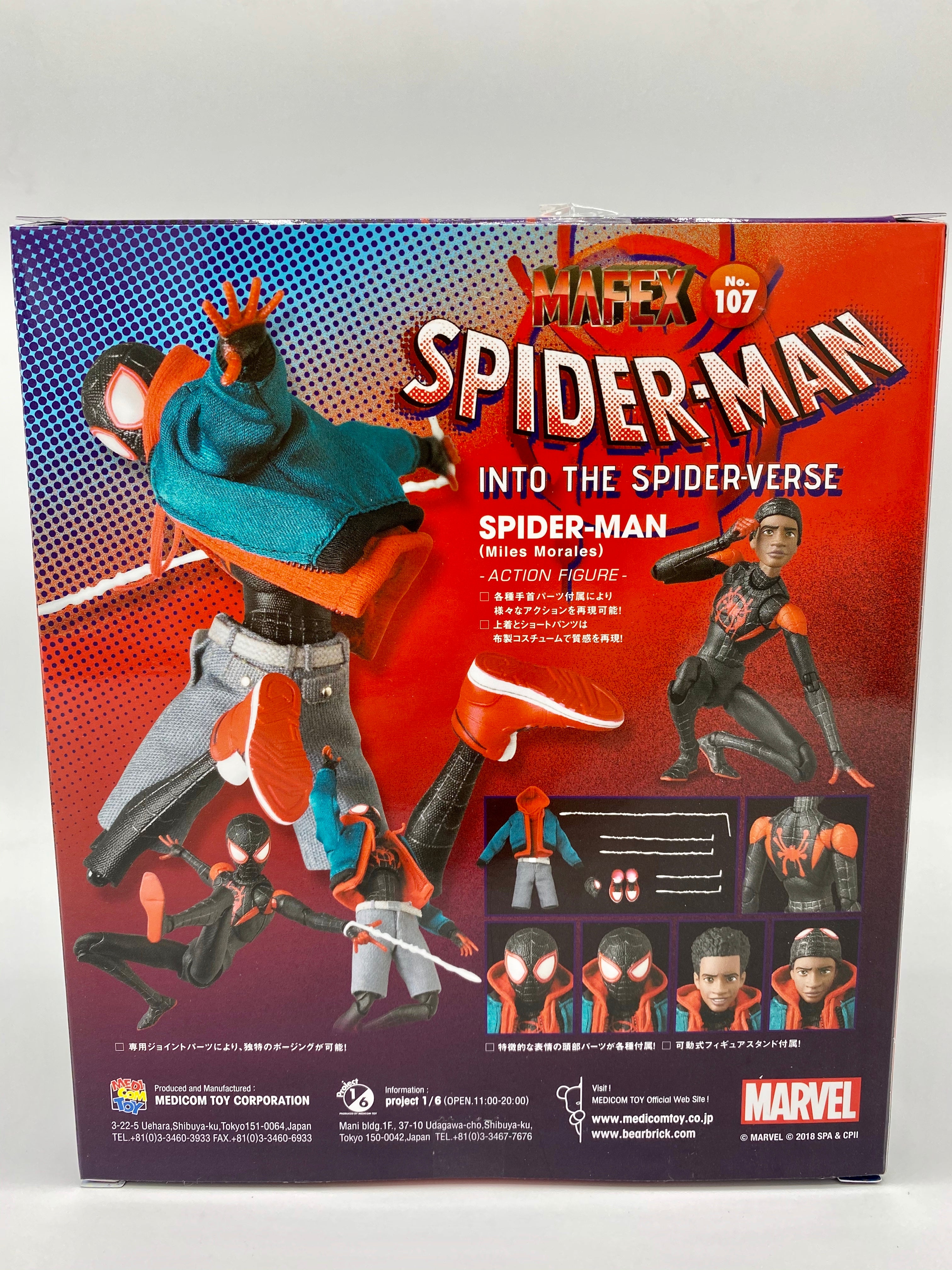 SPIDER-MAN: INTO THE SPIDER-VERSE MAFEX No.107 SPIDER-MAN (Miles