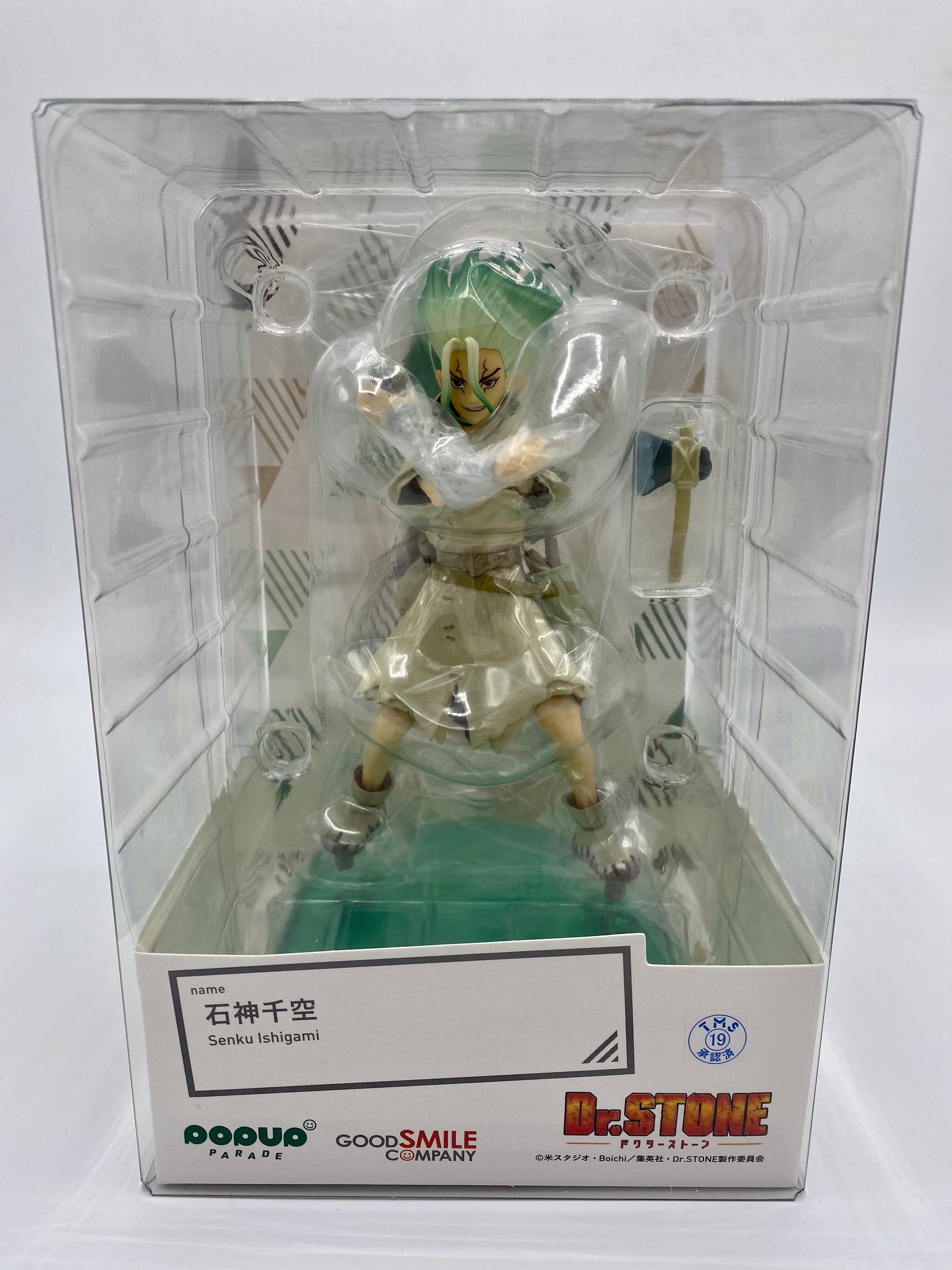 Dr. Stone POP UP PARADE Senku Ishigami
