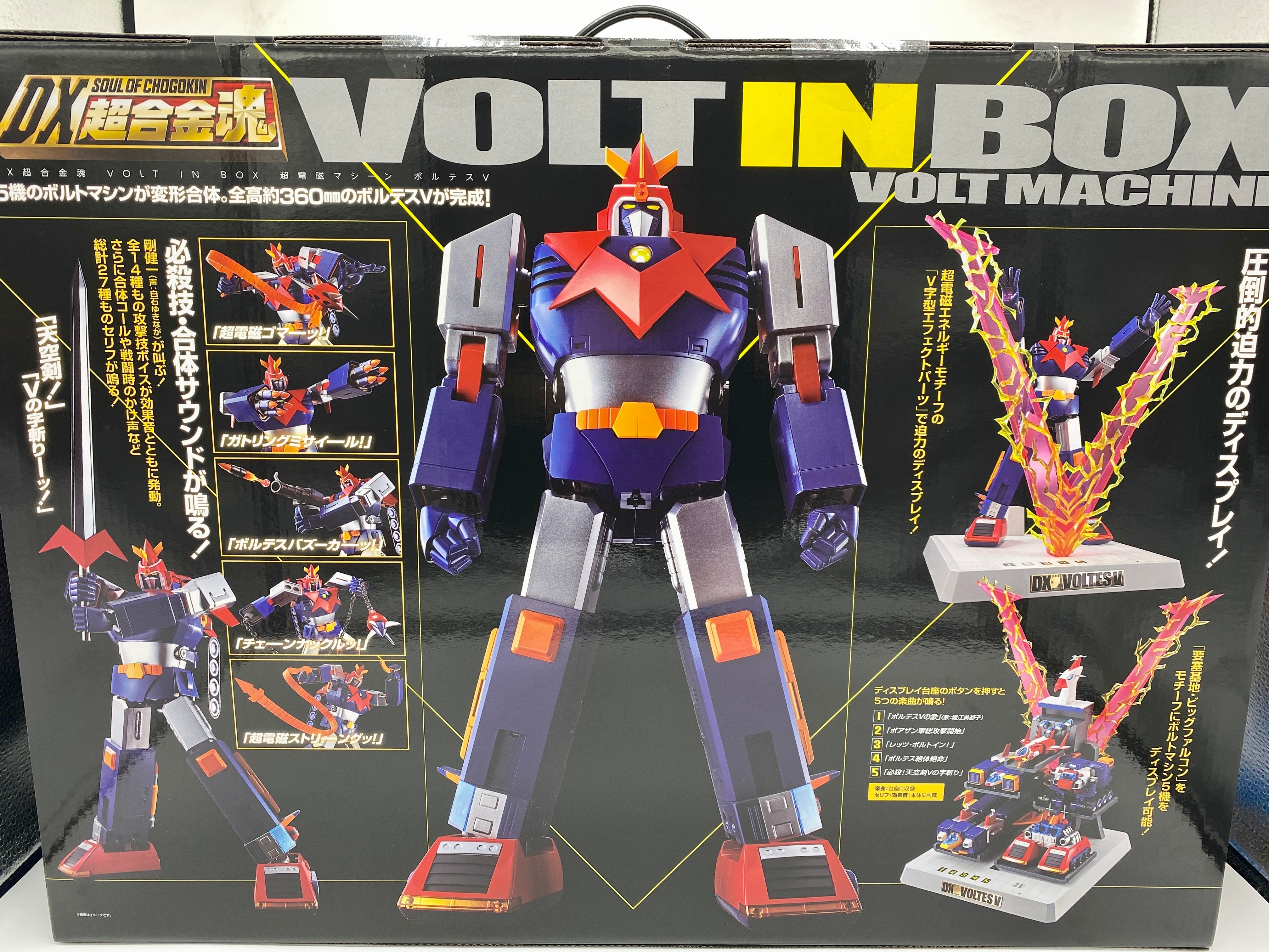 DX CHOGOKIN DAMASHII VOLT IN BOX CHODENJI MACHINE VOLTES V