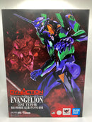 Rebuild of Evangelion DYNACTION Evangelion Test Type-01