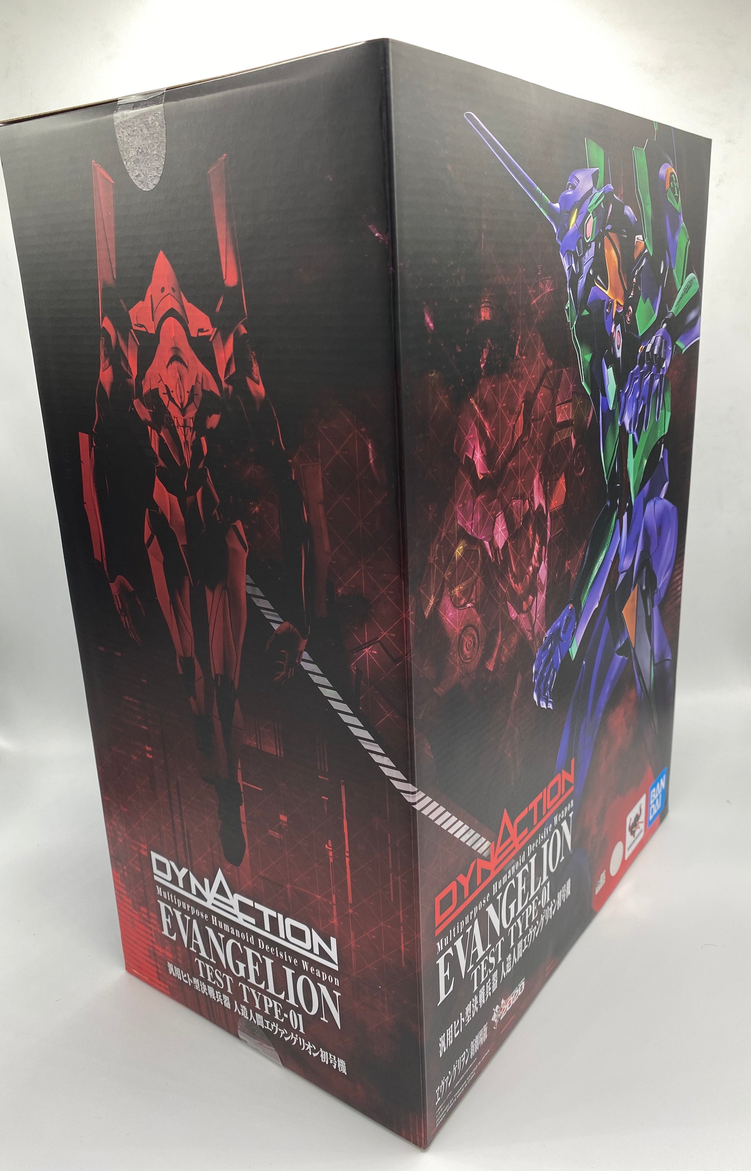 Rebuild of Evangelion DYNACTION Evangelion Test Type-01
