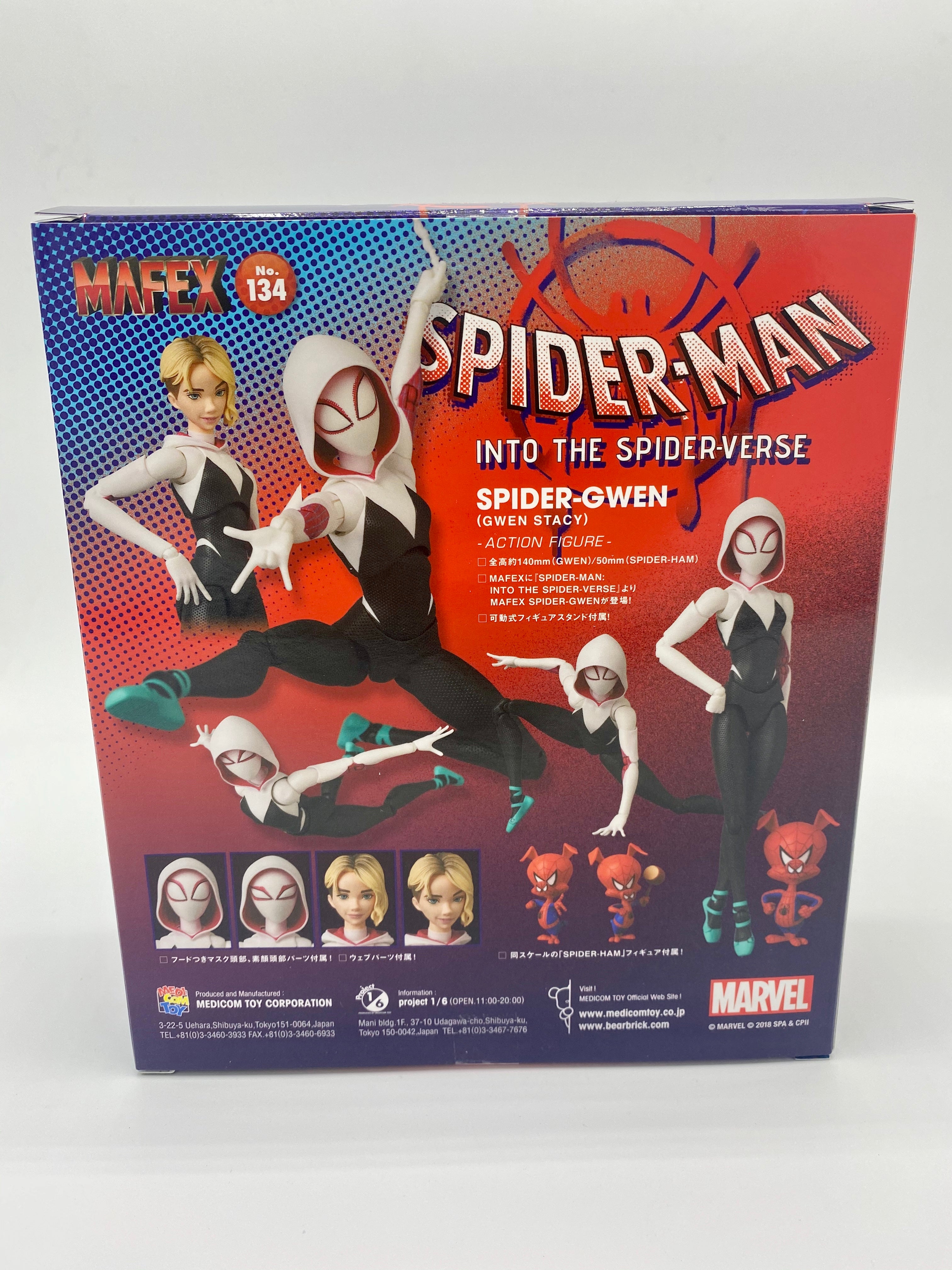 SPIDER-MAN: INTO THE SPIDER-VERSE MAFEX No.134 SPIDER-GWEN Action Figu
