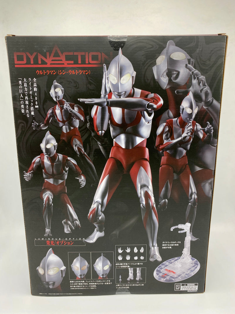 Bandai Ultraman DYNACTION Shin Ultraman