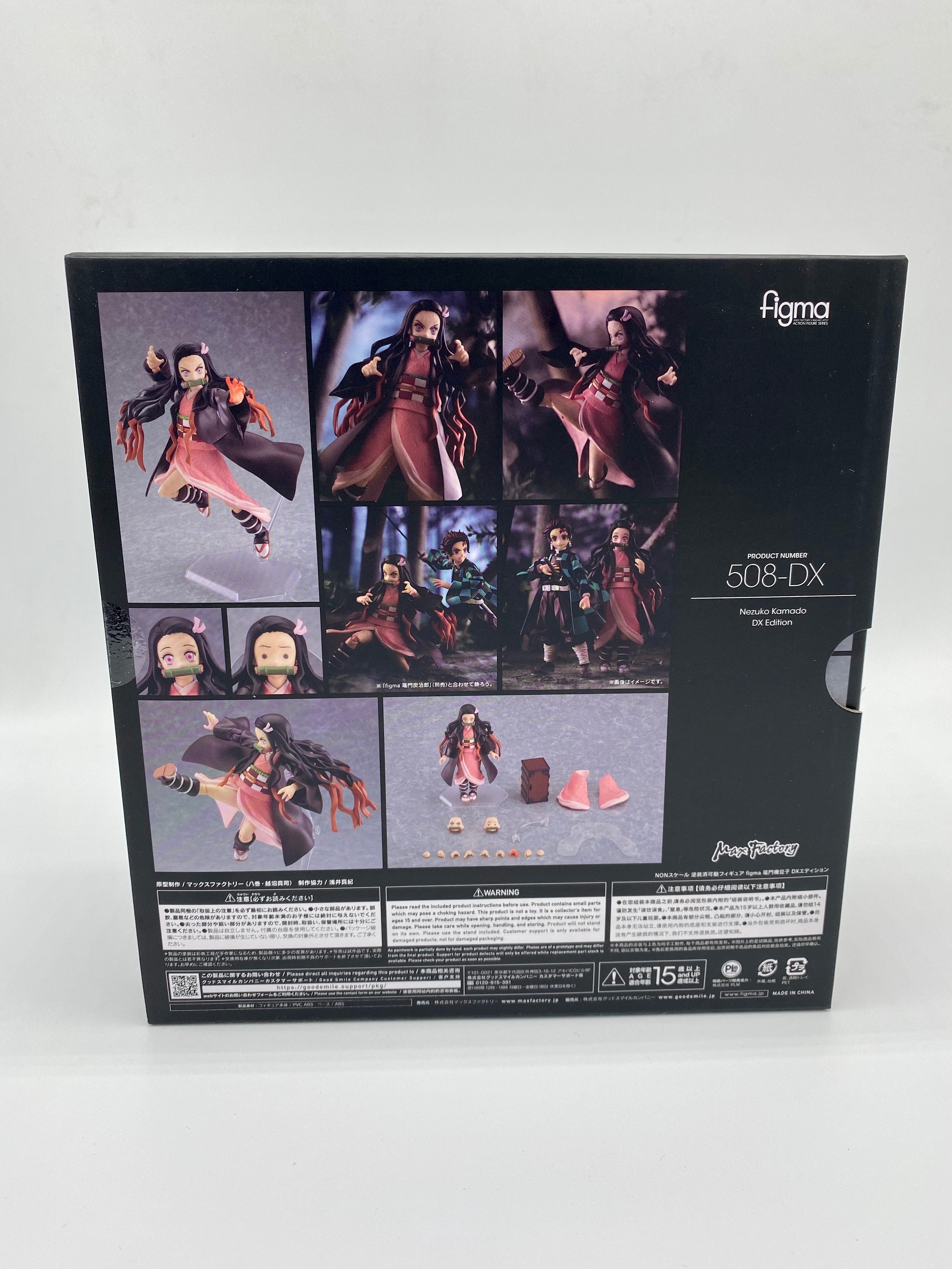 Demon Slayer: Kimetsu no Yaiba Figma Nezuko Kamado DX edition