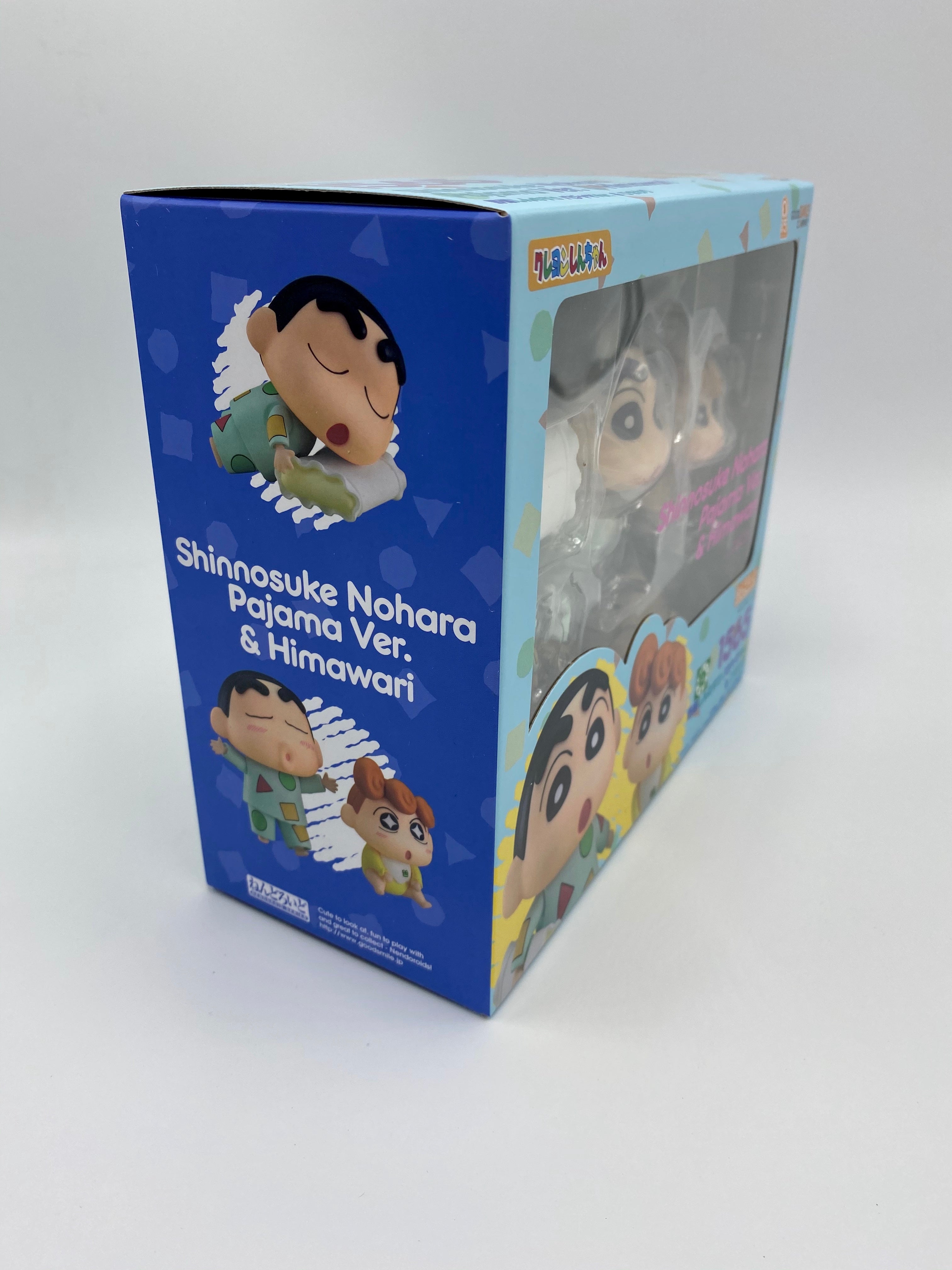Crayon Shin-Chan Nendoroid Shinnosuke Nohara Pajama Ver. & Himawari
