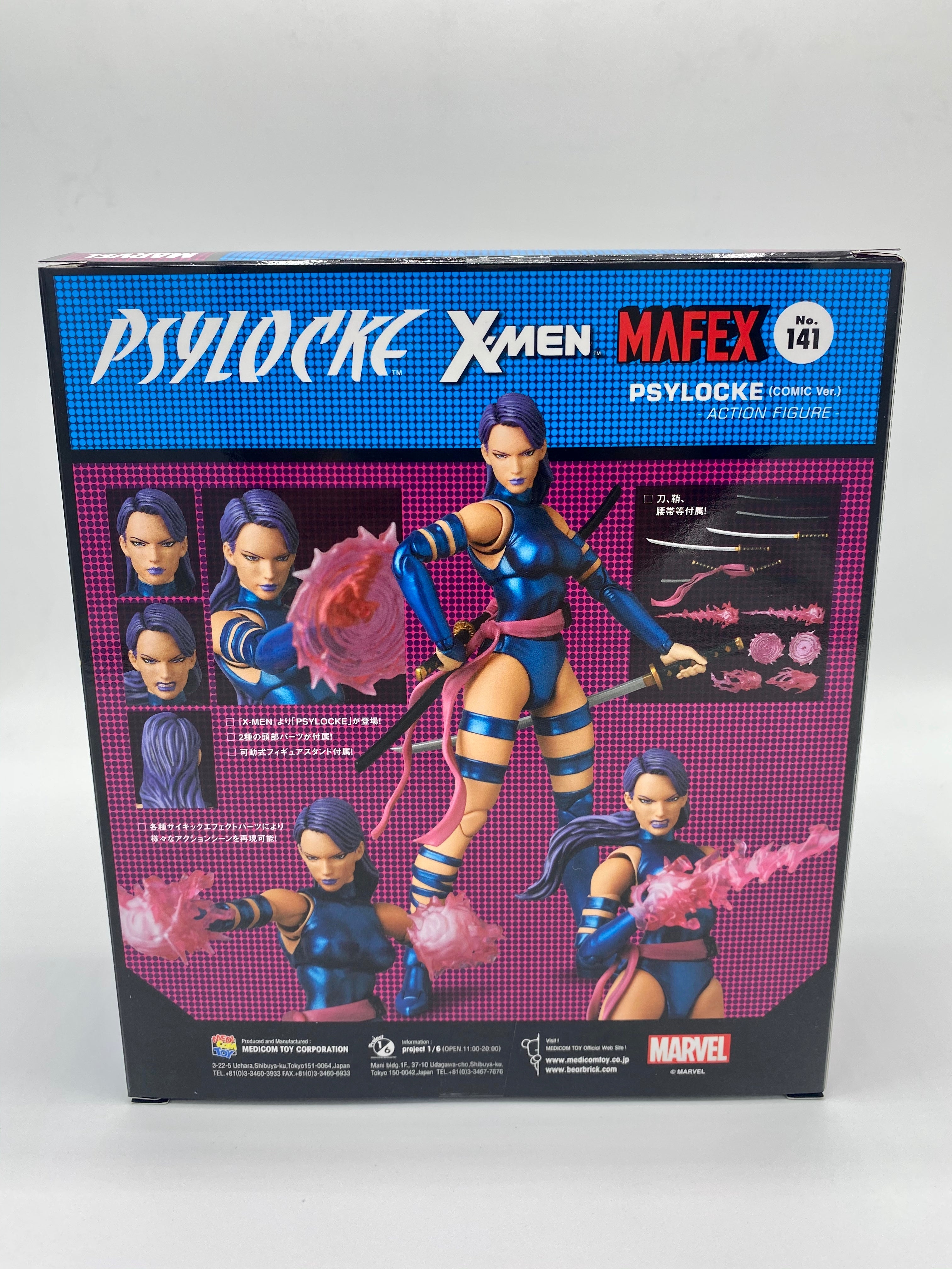 Marvel MAFEX No.141 Psylocke (COMIC Ver.)